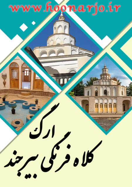 فایل لایه باز فعالیت صفحه ۵۸ تولید محتوا یازدهم طراحی موکاپ با Smart Objects